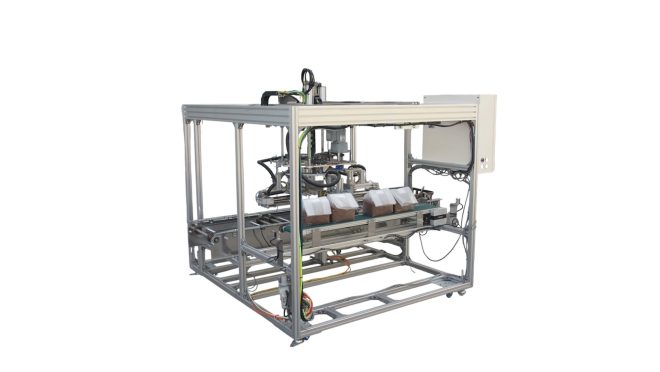 ブロック供給機　BK-1